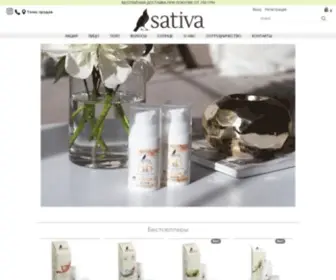 Sativacosmetics.com.ua(Функциональная) Screenshot