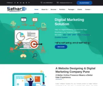 Satkarsoftwares.com(Call on 9637682308 for Responsive Website Designing in Pune. Satkar Software Solution Pvt. Ltd) Screenshot