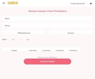 Satodom.ru(Аренда квартир в Петербурге) Screenshot