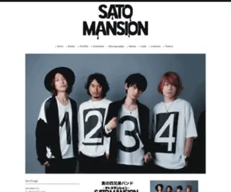Satomansion.com(SaToMansion OFFICIAL SITE) Screenshot