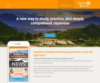 Satorireader.com(Satori Reader) Screenshot