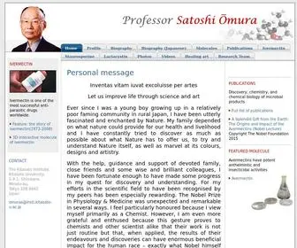 Satoshi-Omura.info(Professor Satoshi Omura) Screenshot