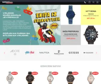 Satovi.com(Satovi i nakit WATCH CENTAR) Screenshot