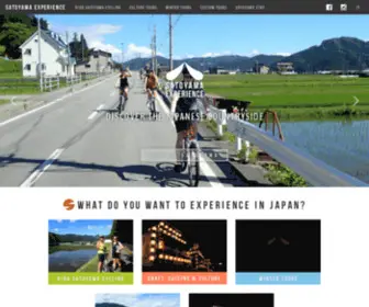 Satoyama-Experience.com(SATOYAMA EXPERIENCE) Screenshot