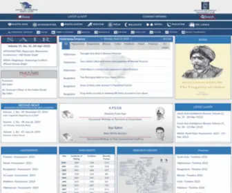 Satp.org(Satp) Screenshot