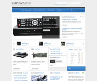Satpenza.info(Спутниковое) Screenshot