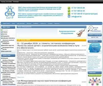 Satr.kz(Центр) Screenshot