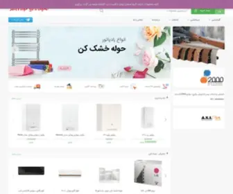 Satrapgroupe.ir(گروه فنی مهندسی ساتراپ) Screenshot