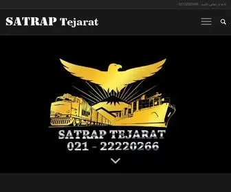 Satraptejarat.com(بازرگانی ساتراپ تجارت) Screenshot