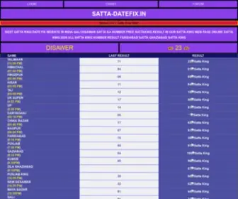 Satta-Datefix.in(Satta King) Screenshot