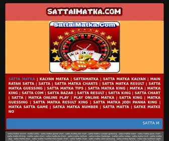 Sattaimatka.com(SATTA MATKA) Screenshot