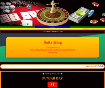 Sattaking-Disawer.com(Delhi-Satta Company | Vip Satta | Vip-Satta Com | Sattaking | Smart-Satta) Screenshot