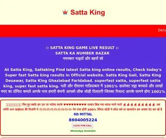 Sattakingg.net(Satta King) Screenshot