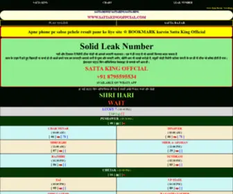 Sattakingofficial.com(Sattakingofficialcom Desawar Gali Ghaziabad Faridabad Delhi king) Screenshot