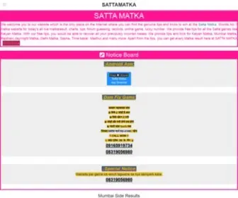 Sattamatka.co Screenshot