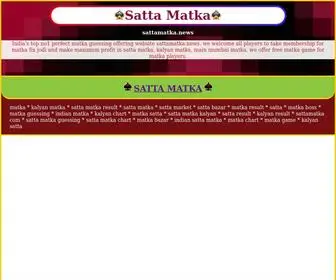 Sattamatka.news(Satta Matka) Screenshot