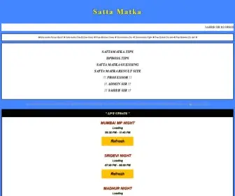 Sattamatka.tips(Satta Matka Tips) Screenshot