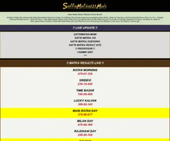 Sattamatka123.mobi(Sattamatka 123 mobi) Screenshot