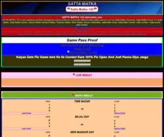 Sattamatka143.mobi(MatkaWorld) Screenshot