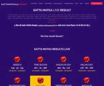 Sattamatka4Result.in(SATTA MATKA) Screenshot