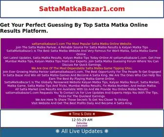 Sattamatkabazar1.com(SATTA MATKA RESULTS) Screenshot