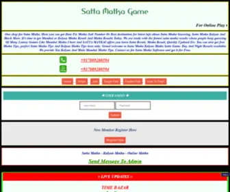 Sattamatkagame.in(Satta Matka) Screenshot