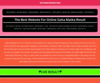 Sattamatkagod.com(Indian matka World Best fix website) Screenshot