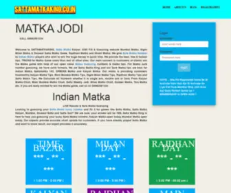 Sattamatkaking.co.in(SURE MATKA) Screenshot