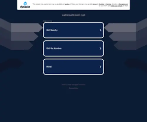 Sattamatkaold.net(Satta Matka Old) Screenshot