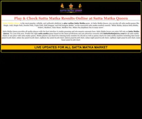 Sattamatkaqueen.com(Satta Matka Queen) Screenshot