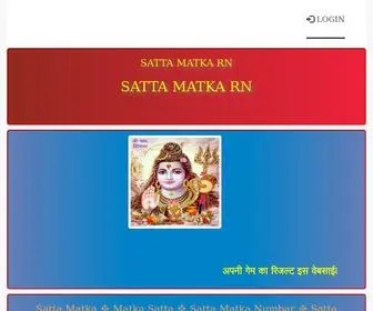 Sattamatkarn.com(Satta Matka RN) Screenshot