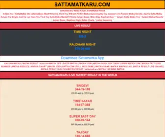 Sattamatkaru.com(Satta matka guessing) Screenshot