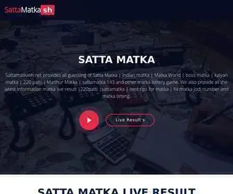 Sattamatkash.net Screenshot