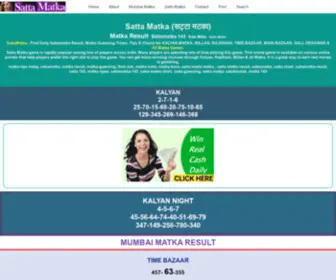 Sattamatkawebsite.com(Sattamatkà) Screenshot
