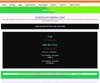 Sattasattaking.com(SATTA KING Desawar Gali Ghaziabad Faridabad Delhi6 Desawar king Shri Ganesh) Screenshot