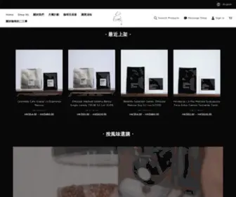 Saturncoffeeroaster.com(觀塘咖啡店) Screenshot