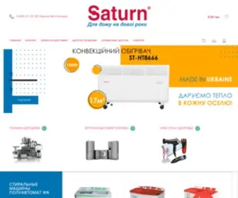 Saturn.ua(Український виробник побутової техніки № 1) Screenshot