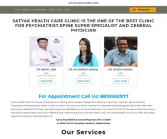 Satyakhealthcareclinic.com(Complete Spine) Screenshot