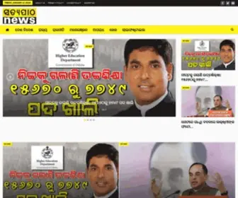 Satyapatha.com(Satya Patha) Screenshot