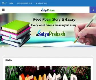 Satyaprakashsethy.com(Home Default) Screenshot