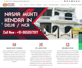 Satyasargfoundation.org(Nasha Mukti Kendra in Ghaziabad) Screenshot