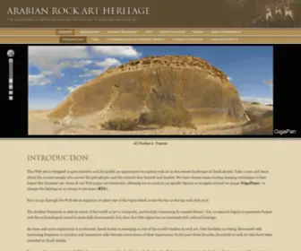 Saudi-Archaeology.com(This Web site) Screenshot