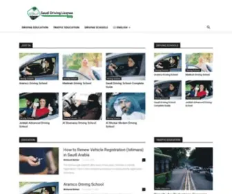 Saudi-Driving-License.com(Saudi Driving License) Screenshot