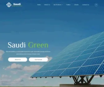 Saudi-Green.com(سعودي جرين) Screenshot