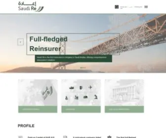 Saudi-RE.com(Saudi Re) Screenshot