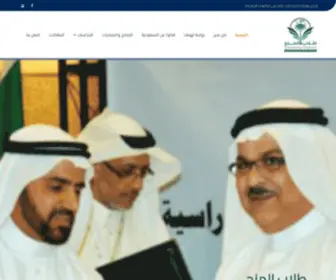 Saudi-ST.org(طلاب) Screenshot