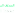 Saudi-Trader.com Favicon