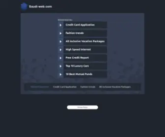 Saudi-Web.com(Saudi Web) Screenshot