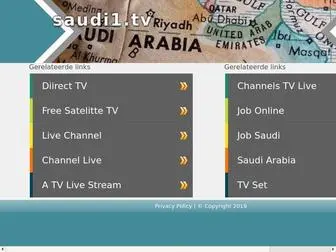 Saudi1.tv(saudi1) Screenshot