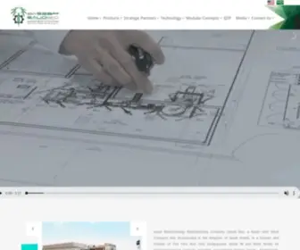 Saudibio.com(Saudi Biotechnology Manufacturing Co) Screenshot